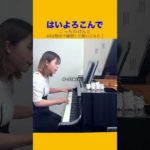 Thumbnail of related posts 171