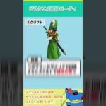 Thumbnail of related posts 008