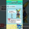 Thumbnail of post image 004