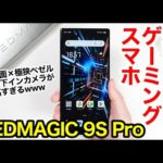 Thumbnail of related posts 085