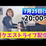 Thumbnail of related posts 014