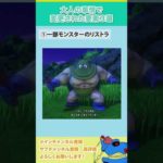 Thumbnail of related posts 098