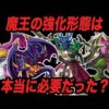 Thumbnail of post image 022