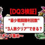 Thumbnail of related posts 071