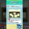 Thumbnail of post image 163