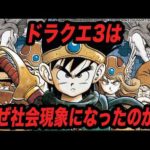 Thumbnail of related posts 069