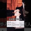 Thumbnail of post image 106