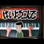 Thumbnail of related posts 160