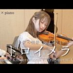 Thumbnail of related posts 098
