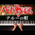 Thumbnail of related posts 025