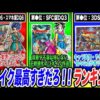 Thumbnail of post image 001