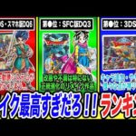 Thumbnail of related posts 021