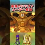 Thumbnail of related posts 147