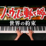Thumbnail of related posts 135