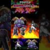 Thumbnail of post image 149