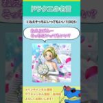Thumbnail of related posts 023
