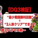 Thumbnail of related posts 157