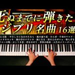 Thumbnail of related posts 004