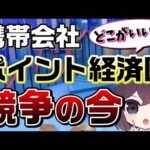Thumbnail of related posts 025