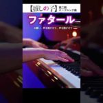 Thumbnail of related posts 180