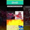 Thumbnail of post image 045