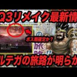 Thumbnail of related posts 181