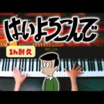 Thumbnail of related posts 000