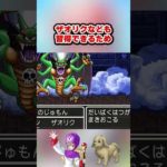 Thumbnail of related posts 170