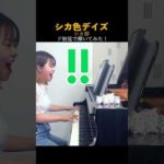 Thumbnail of related posts 071