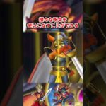 Thumbnail of related posts 030