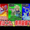 Thumbnail of post image 014