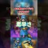 Thumbnail of post image 064