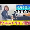 Thumbnail of post image 141