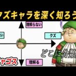 Thumbnail of related posts 018