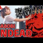 Thumbnail of related posts 007