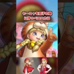 Thumbnail of related posts 193