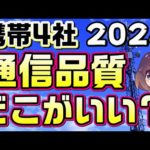 Thumbnail of related posts 154