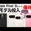 Thumbnail of post image 142