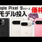 Thumbnail of related posts 016