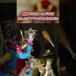 Thumbnail of related posts 038