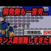 Thumbnail of post image 139