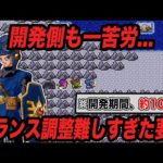 Thumbnail of related posts 170