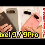 Thumbnail of related posts 081