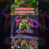 Thumbnail of post image 042