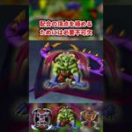 Thumbnail of related posts 035