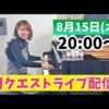 Thumbnail of post image 142