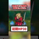 Thumbnail of related posts 133