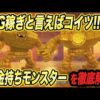 Thumbnail of post image 174