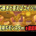 Thumbnail of related posts 200