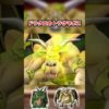Thumbnail of post image 070